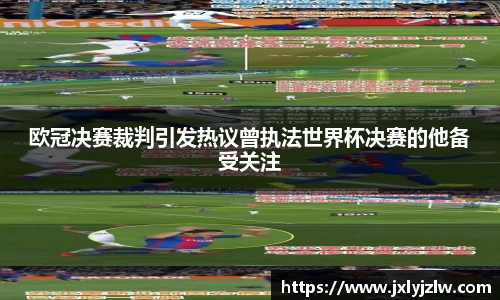 爱游戏ayx官方网站
