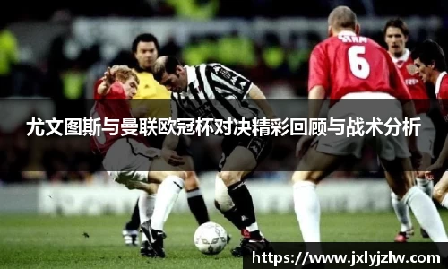 爱游戏ayx官方网站