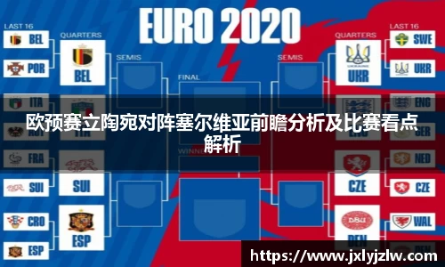 爱游戏ayx官方网站