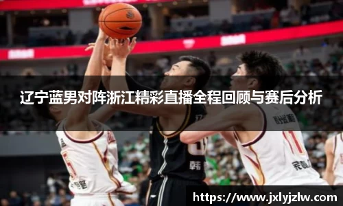 爱游戏ayx