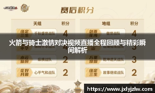爱游戏ayx官方网站
