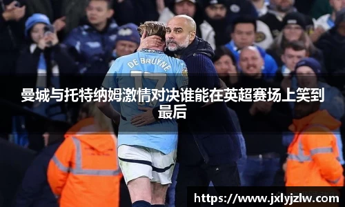 爱游戏ayx