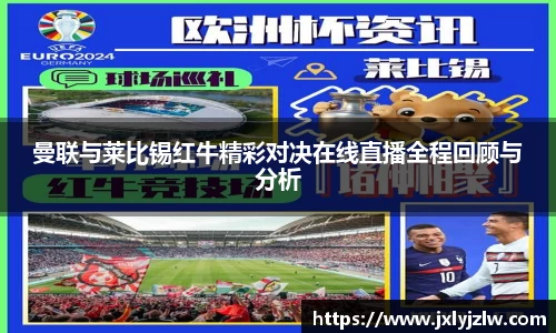 爱游戏ayx官方网站