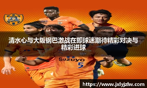 爱游戏ayx官方网站