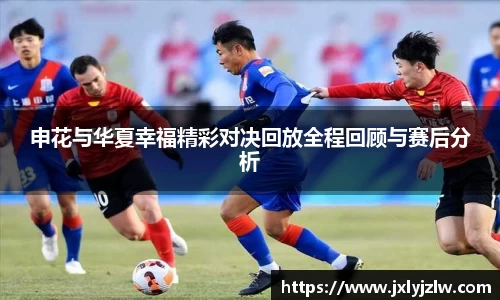 爱游戏ayx
