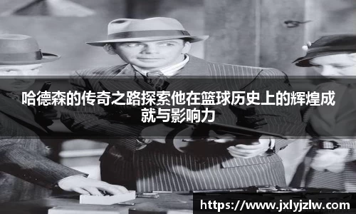 爱游戏ayx