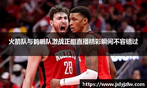 爱游戏ayx官方网站