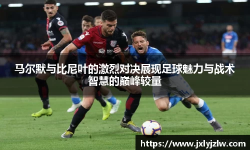 爱游戏ayx