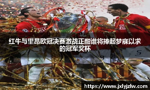 爱游戏ayx官方网站