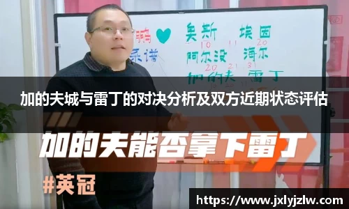 爱游戏ayx