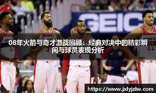 爱游戏ayx官方网站