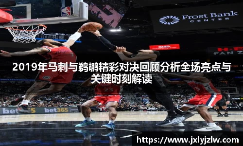 爱游戏ayx官方网站