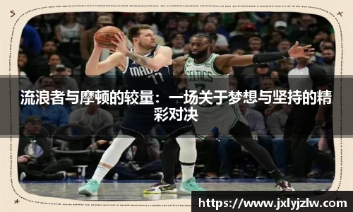 爱游戏ayx官方网站