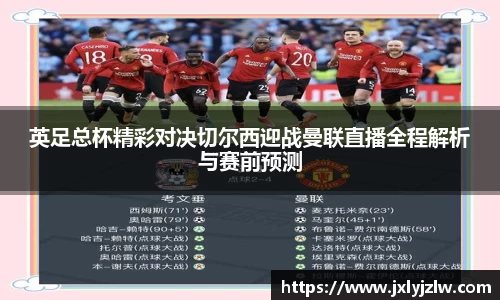 爱游戏ayx