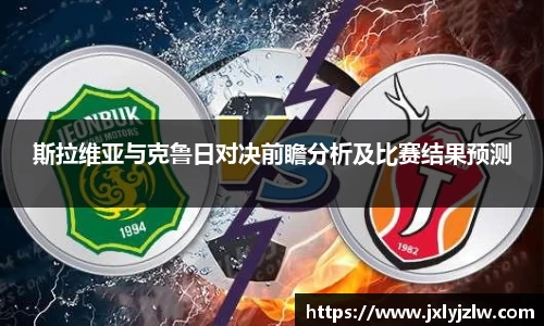 爱游戏ayx