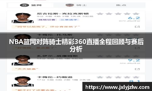 爱游戏ayx官方网站