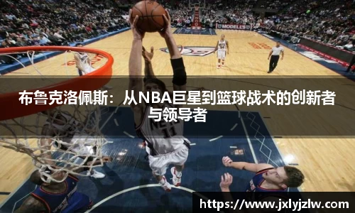 爱游戏ayx官方网站