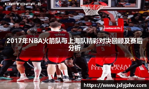 爱游戏ayx官方网站