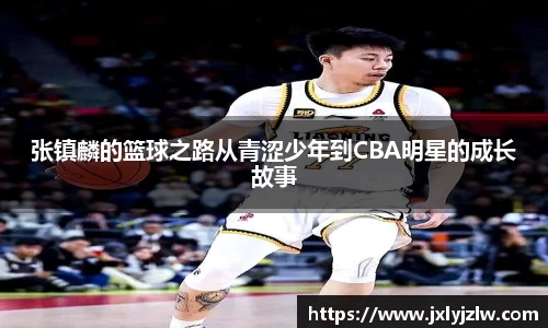 爱游戏ayx官方网站