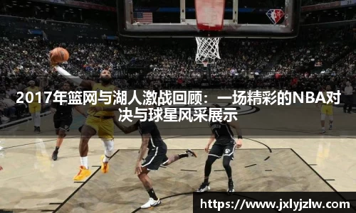 爱游戏ayx官方网站