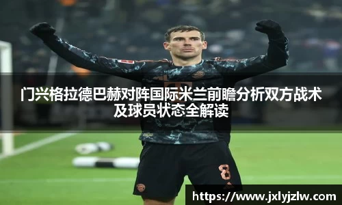 爱游戏ayx官方网站