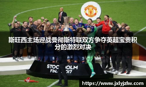 爱游戏ayx官方网站