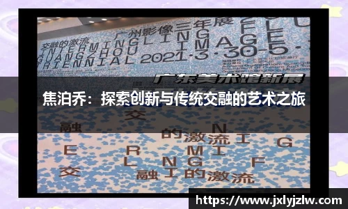 爱游戏ayx