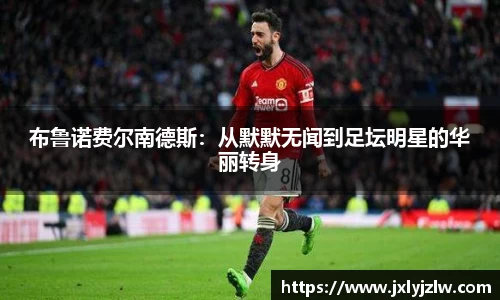 爱游戏ayx官方网站