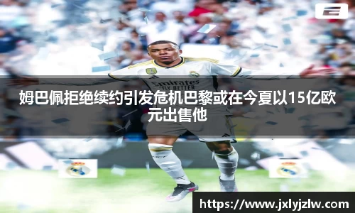 爱游戏ayx