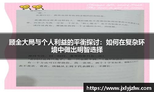 爱游戏ayx官方网站