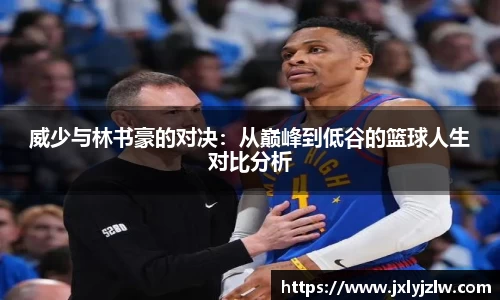 爱游戏ayx