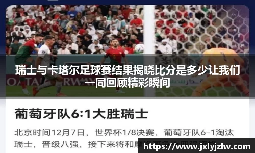 爱游戏ayx
