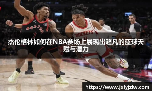爱游戏ayx官方网站