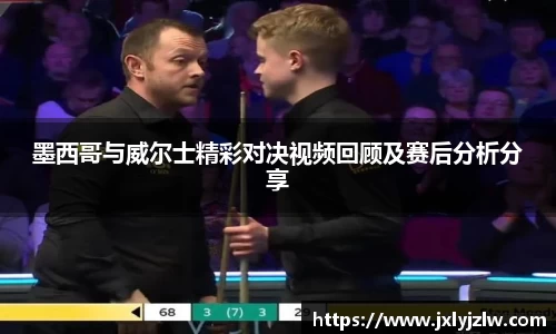 爱游戏ayx官方网站