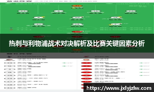 爱游戏ayx官方网站