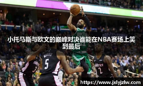 爱游戏ayx