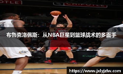 爱游戏ayx