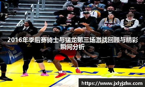 爱游戏ayx官方网站