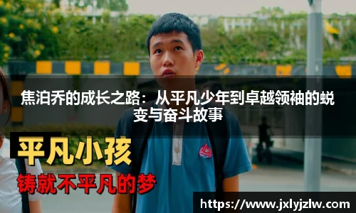 爱游戏ayx官方网站