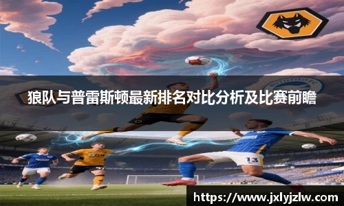 爱游戏ayx官方网站