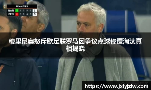 爱游戏ayx官方网站