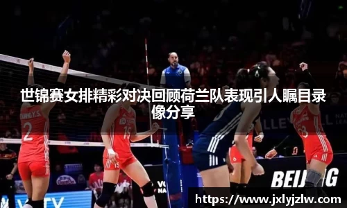 爱游戏ayx官方网站
