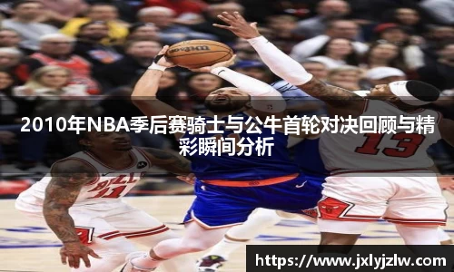 爱游戏ayx官方网站