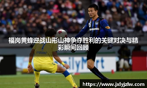 爱游戏ayx