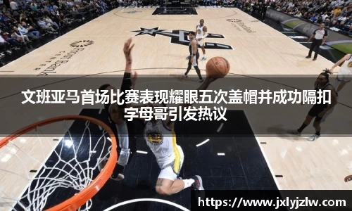 爱游戏ayx