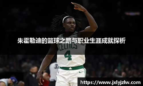 爱游戏ayx官方网站