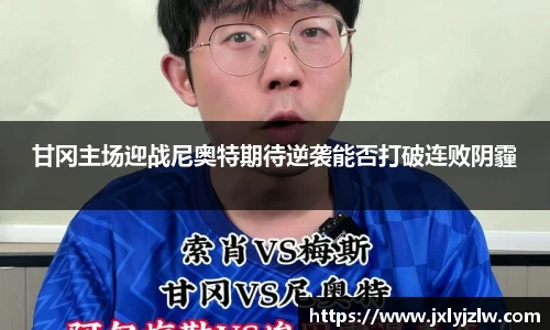 爱游戏ayx