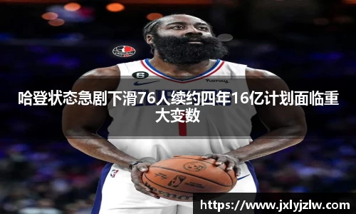 爱游戏ayx
