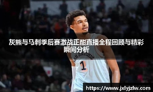 爱游戏ayx