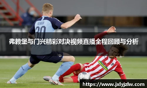 爱游戏ayx官方网站